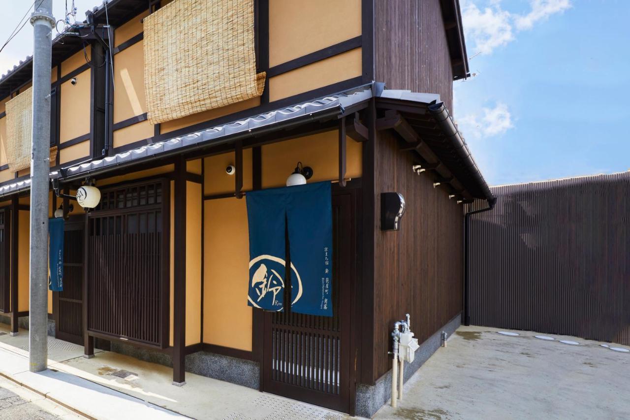 Rinn Hanayacho Asagiri Kyōto Esterno foto