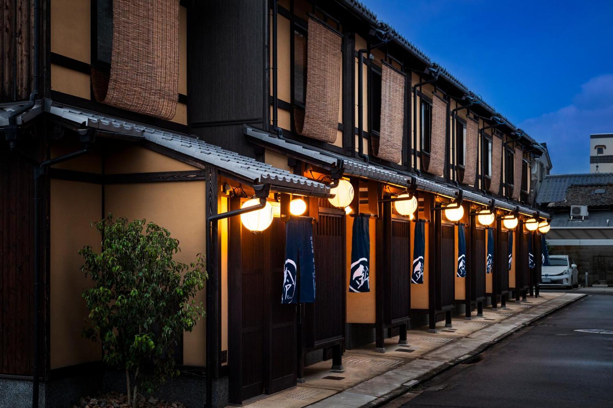 Rinn Hanayacho Asagiri Kyōto Esterno foto