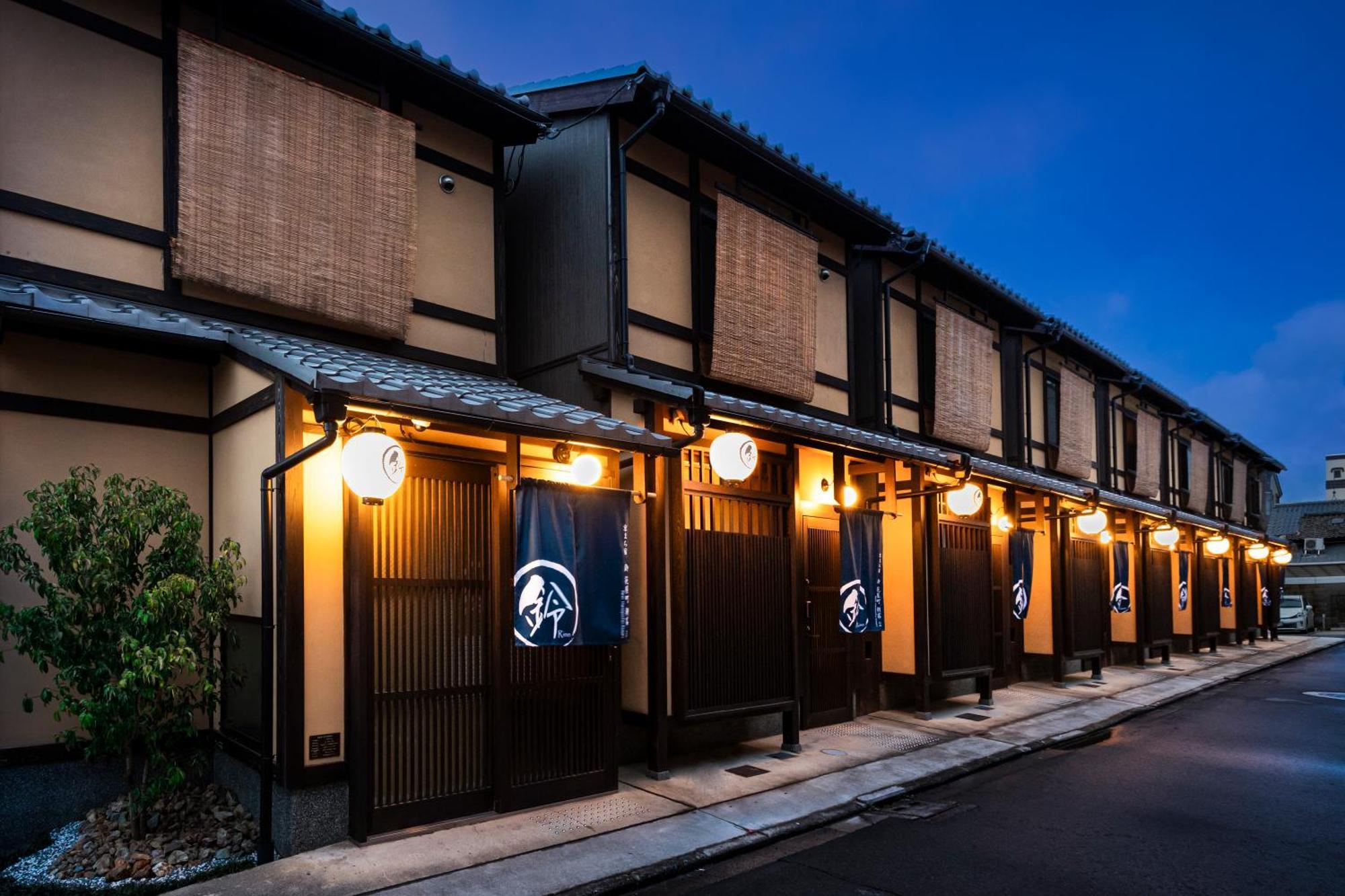 Rinn Hanayacho Asagiri Kyōto Esterno foto