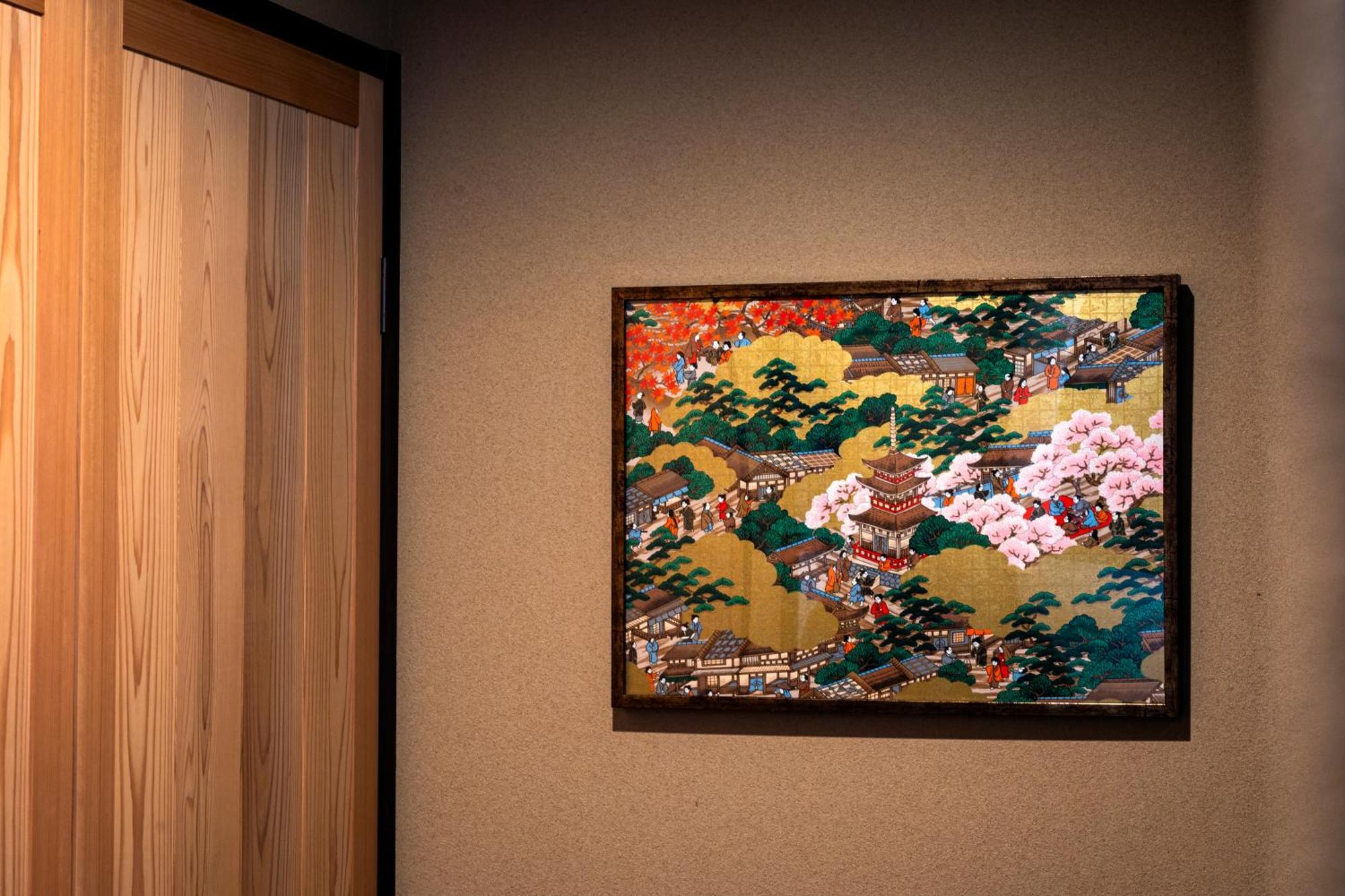 Rinn Hanayacho Asagiri Kyōto Esterno foto
